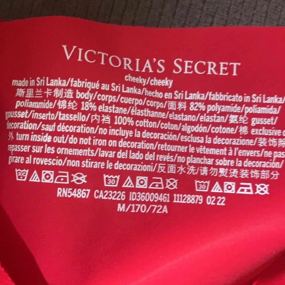 Victoria’s Secret‎ panties